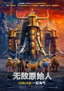 送演艺专业CC情侣自拍